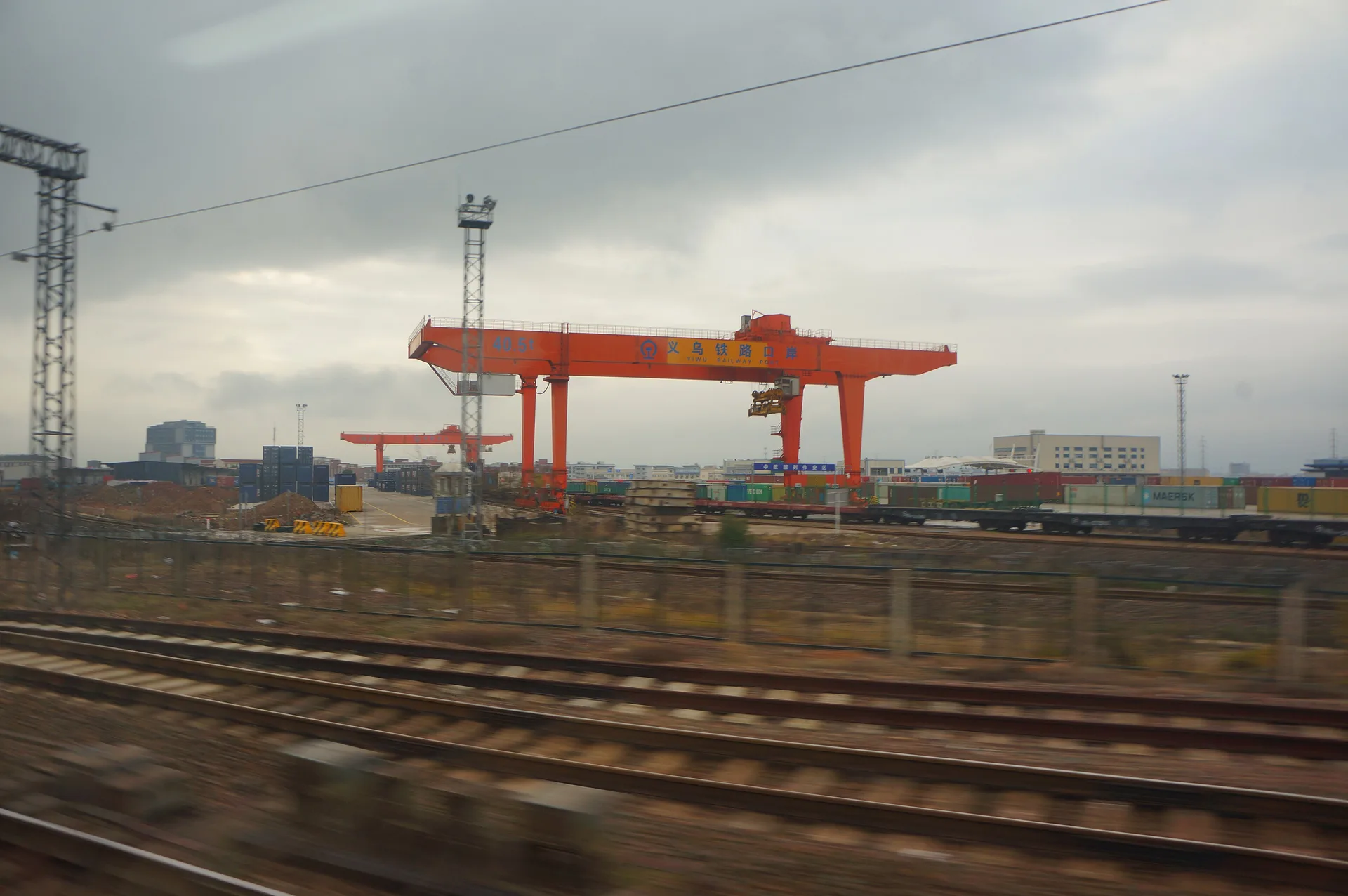 Container handling at Yiwu Railway Port